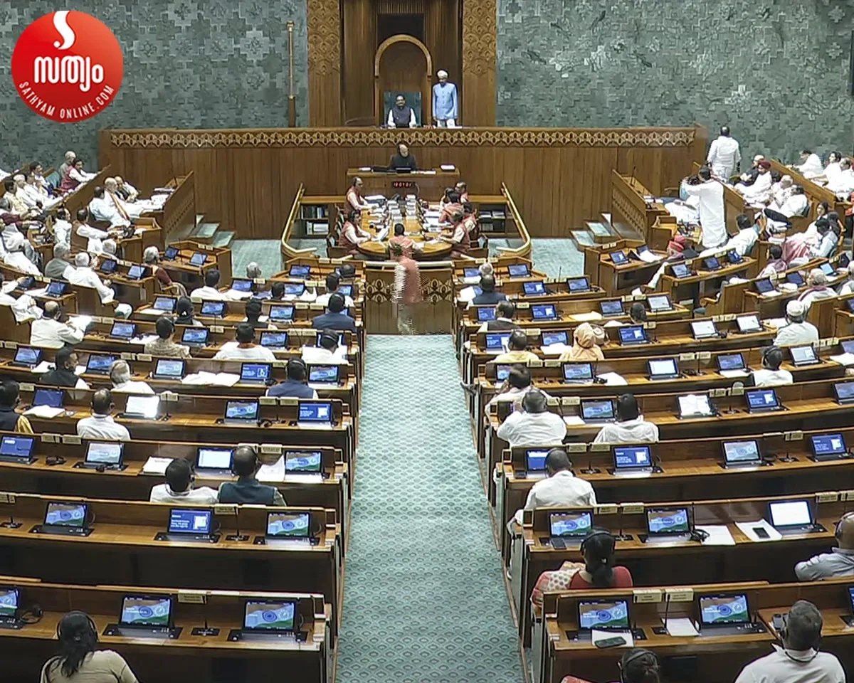 lok sabha