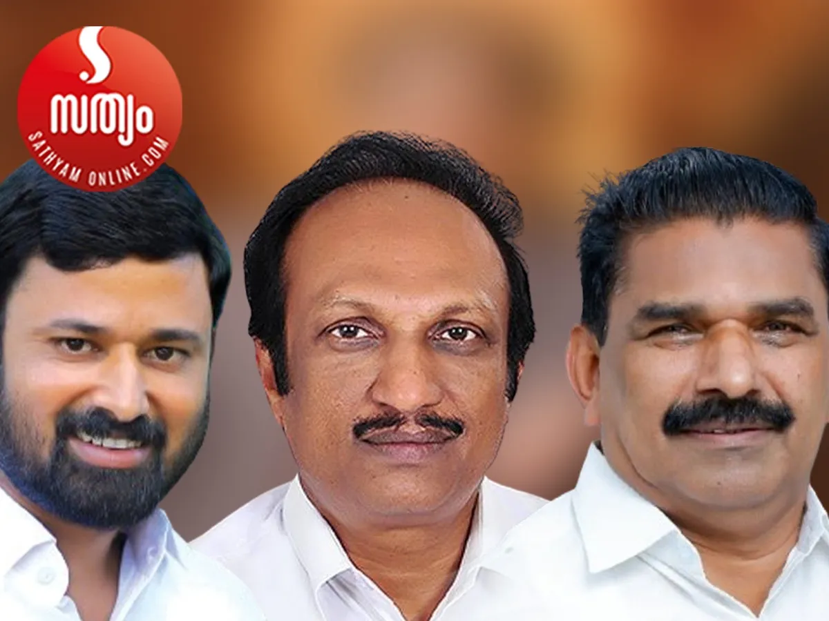 bijo mani s ashokan joy vettikuzhy