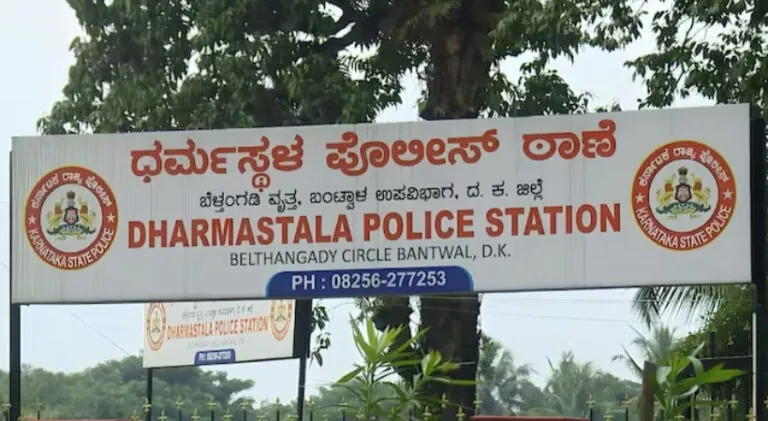 DHARMASTHALA-1-768x421