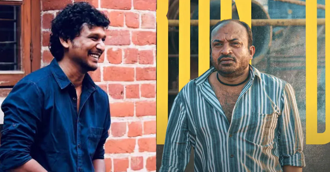 lokesh-soubin