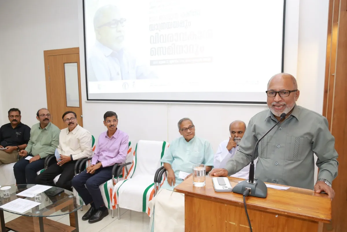 right to information seminar-3