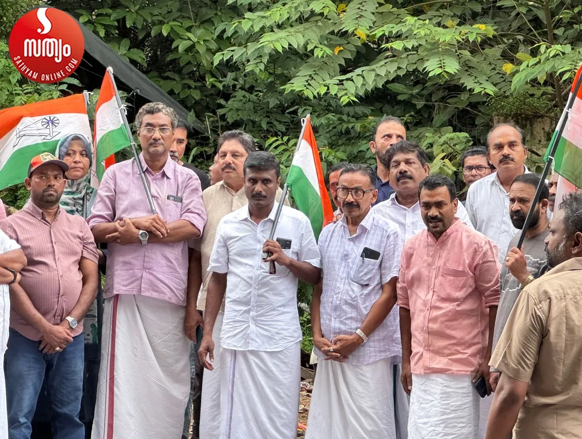 ponnani mandalam congress committee