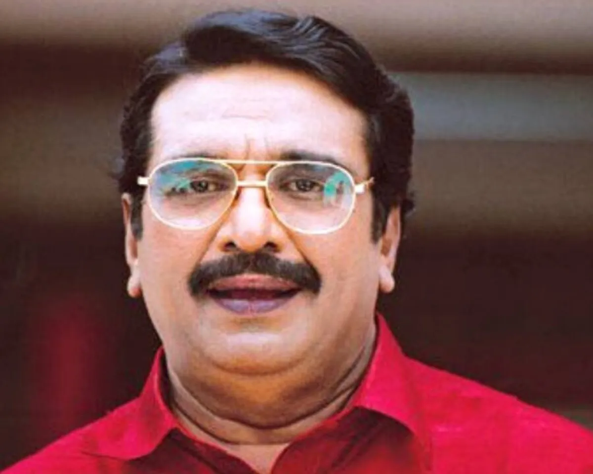 kochin hanifa