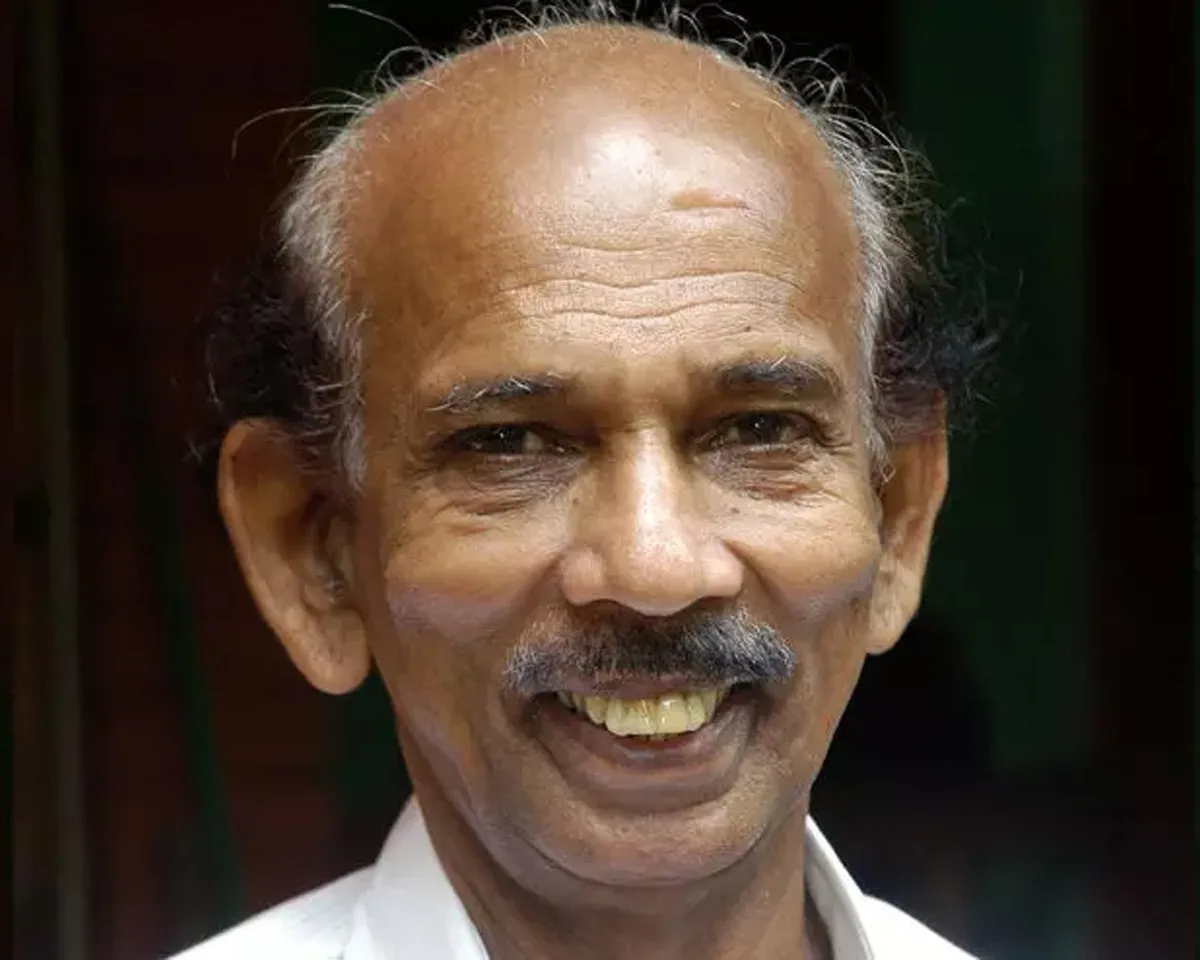 mamukoya