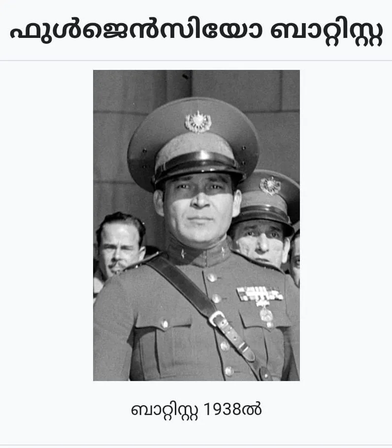 88d9937c-0e3f-4cbd-acb0-f1a60af21cf2