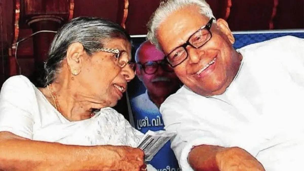 kr gouriyamma vs achuthanandan