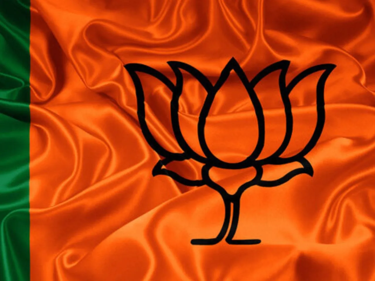 bjp flag