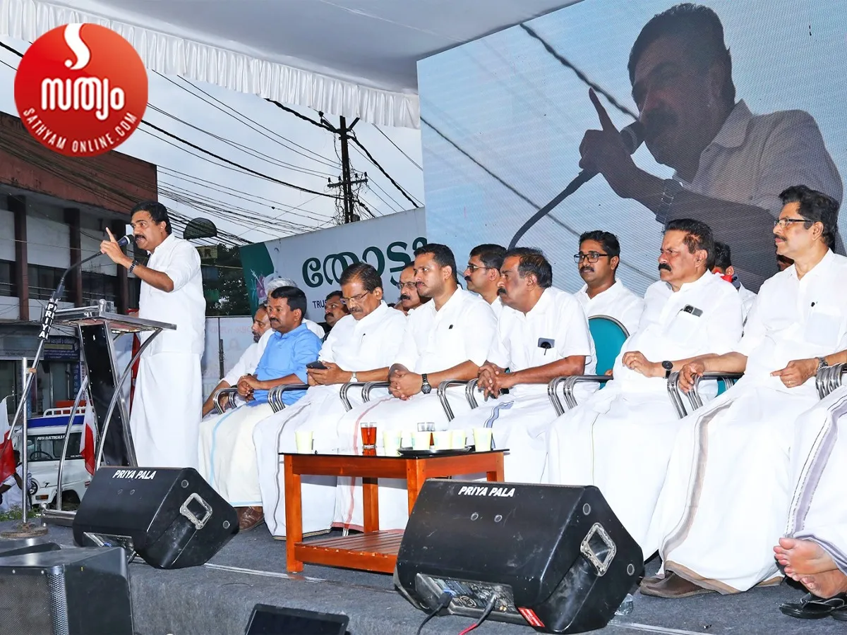 youth front jose k mani