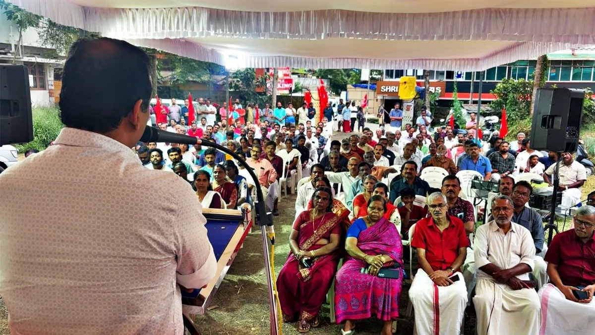 cpm anusmarana sammelanam