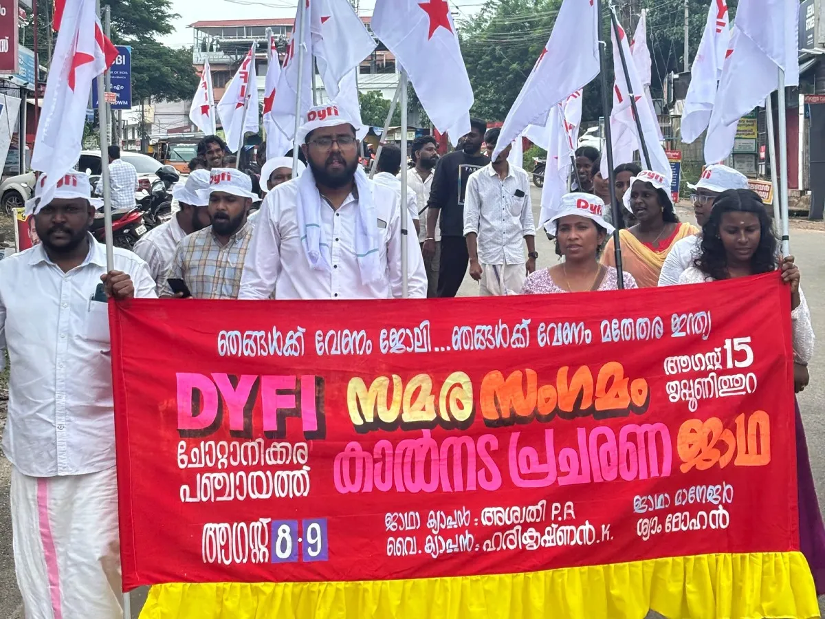 dyfi kalnada pracharana jadha