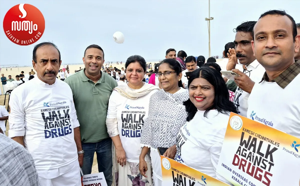 walk against drugs-2