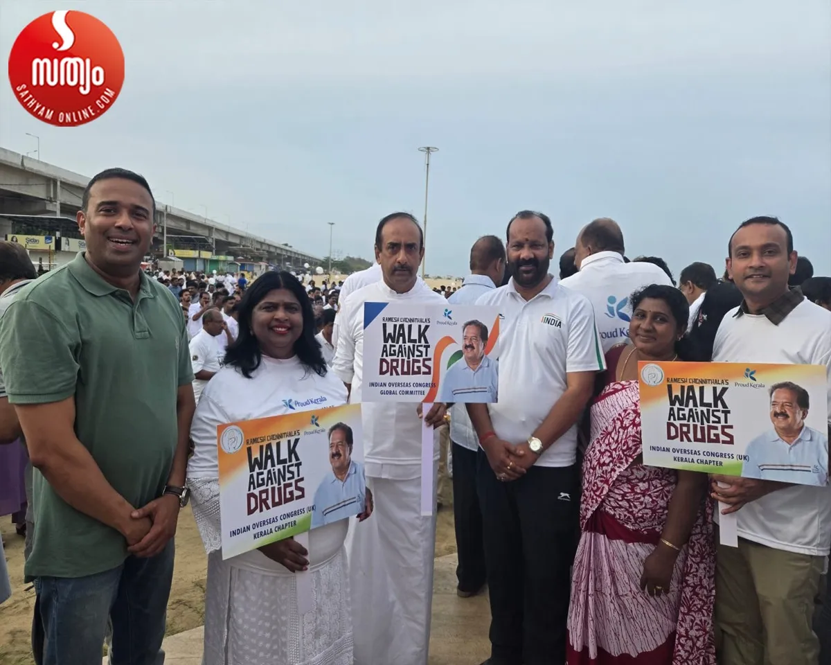 walk against drugs-4