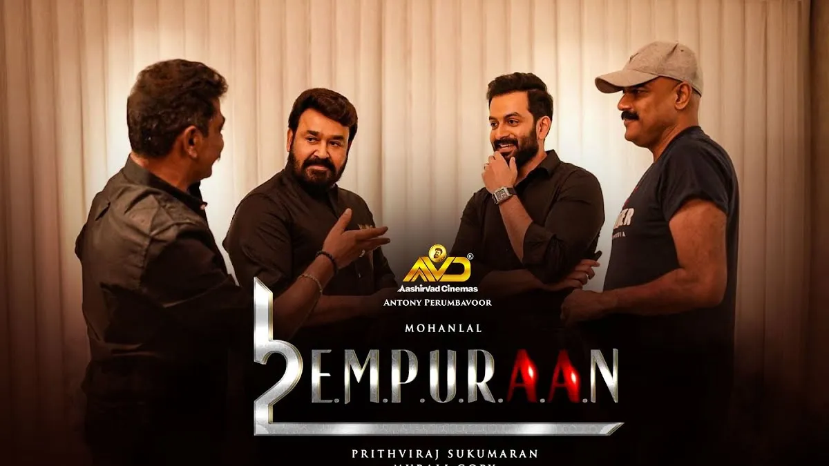 empuran-1677059116