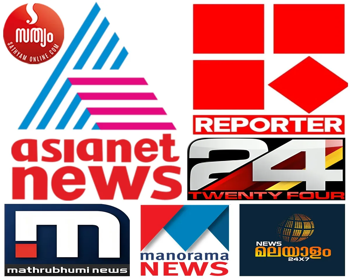 channel rating this week-4