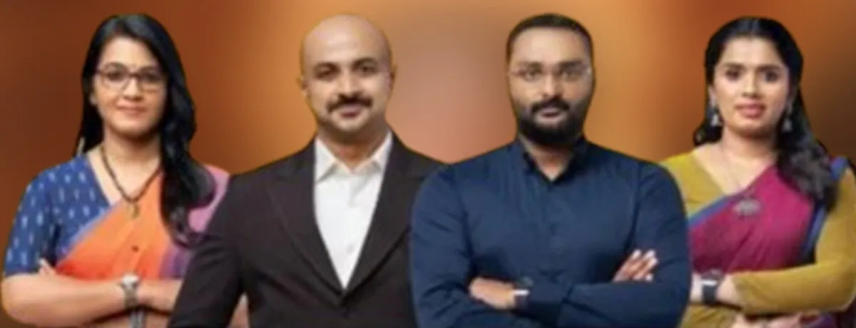 reporter channel-2