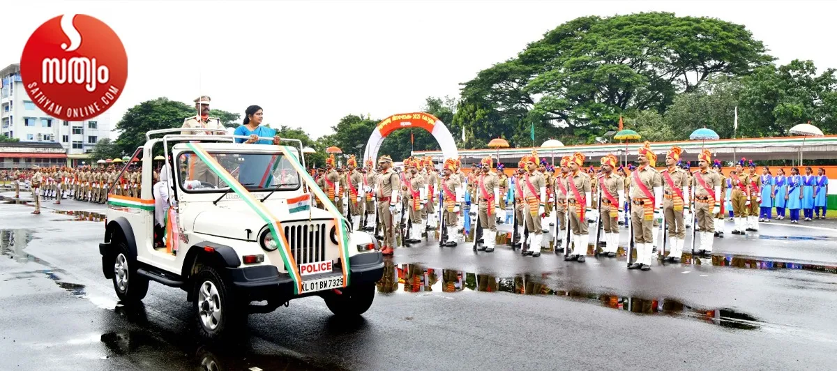 independence day kottayam-2