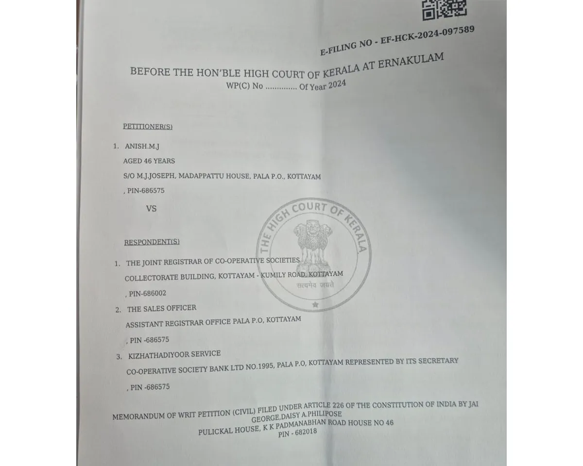 court order