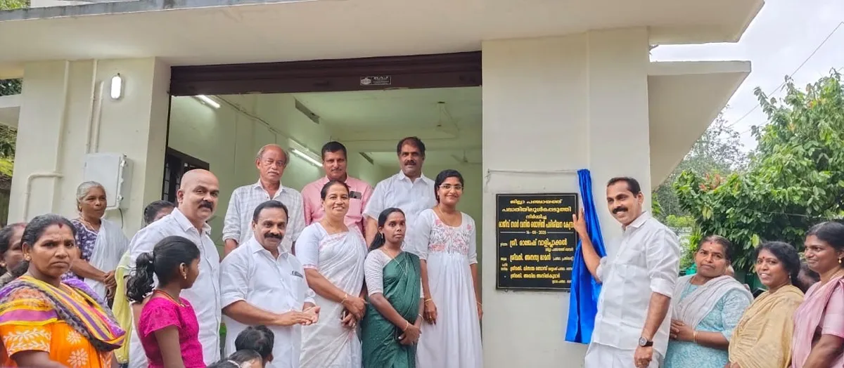 rajesh valiplackal inauguration-2