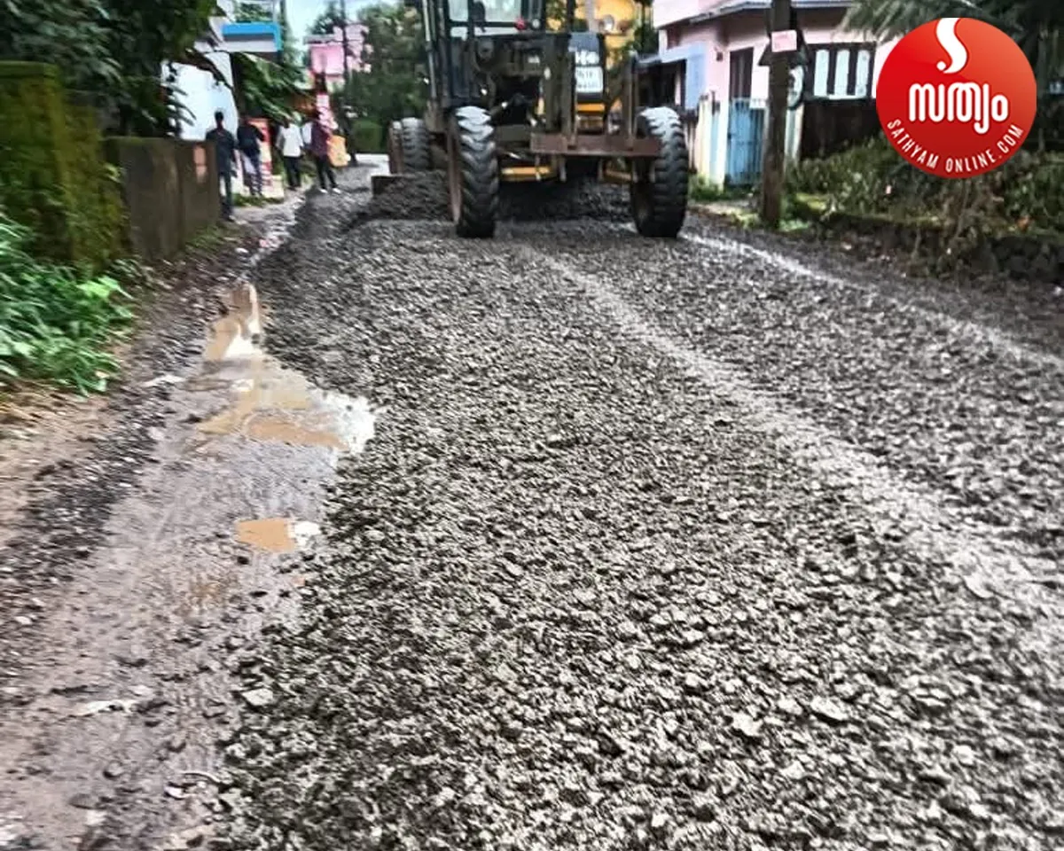 road works on rain