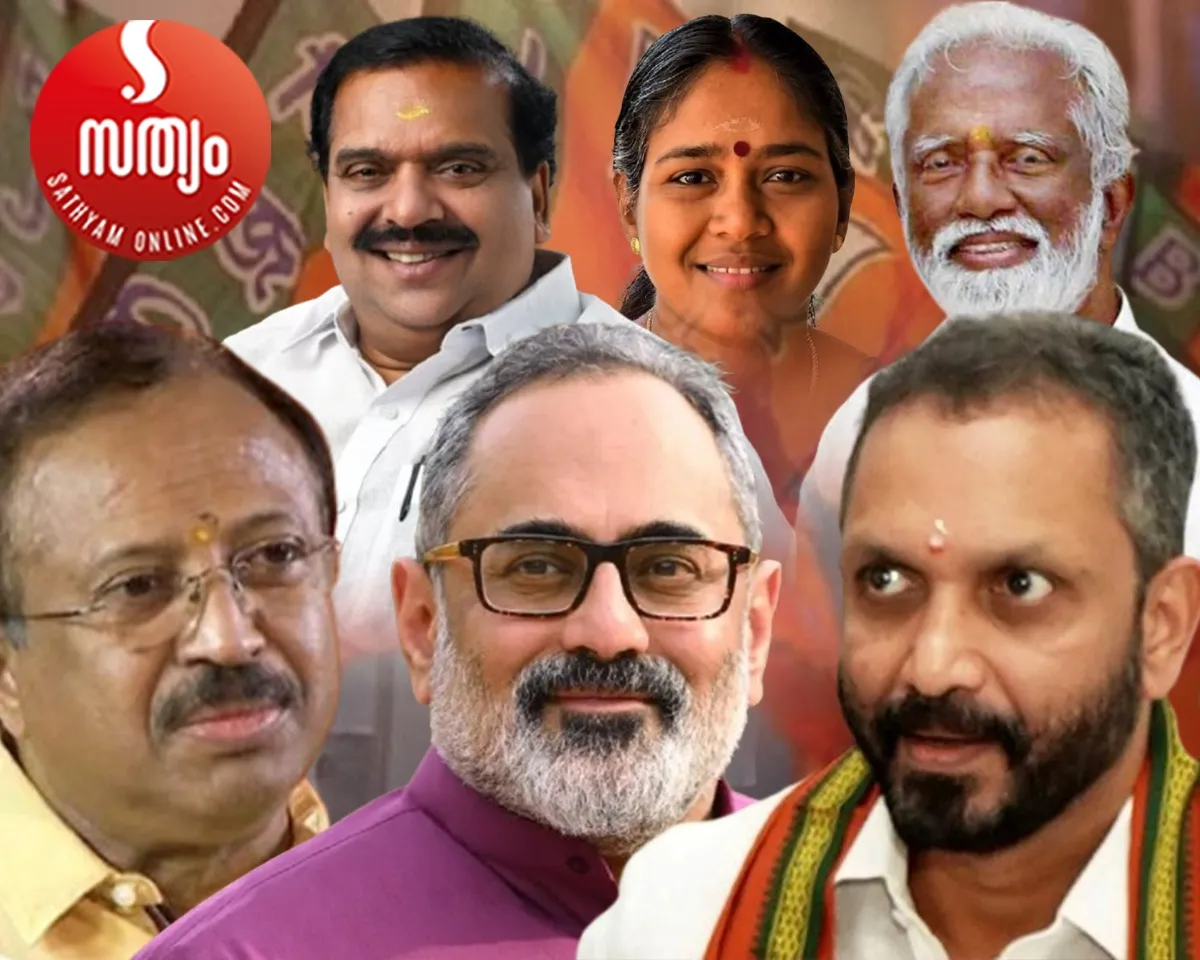 v muraleedharan rajeev chandrasekhar k surendran pk krishnadas sobha surendran kummanam rajasekharan