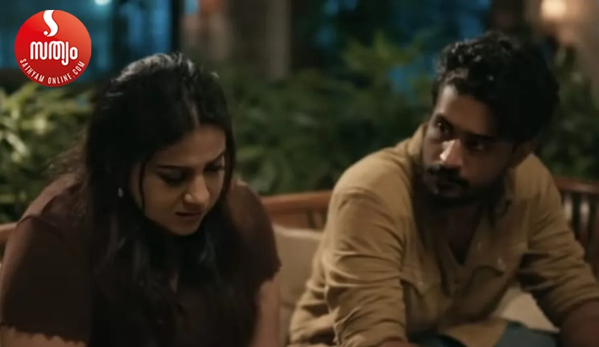 ankam attahasan-2
