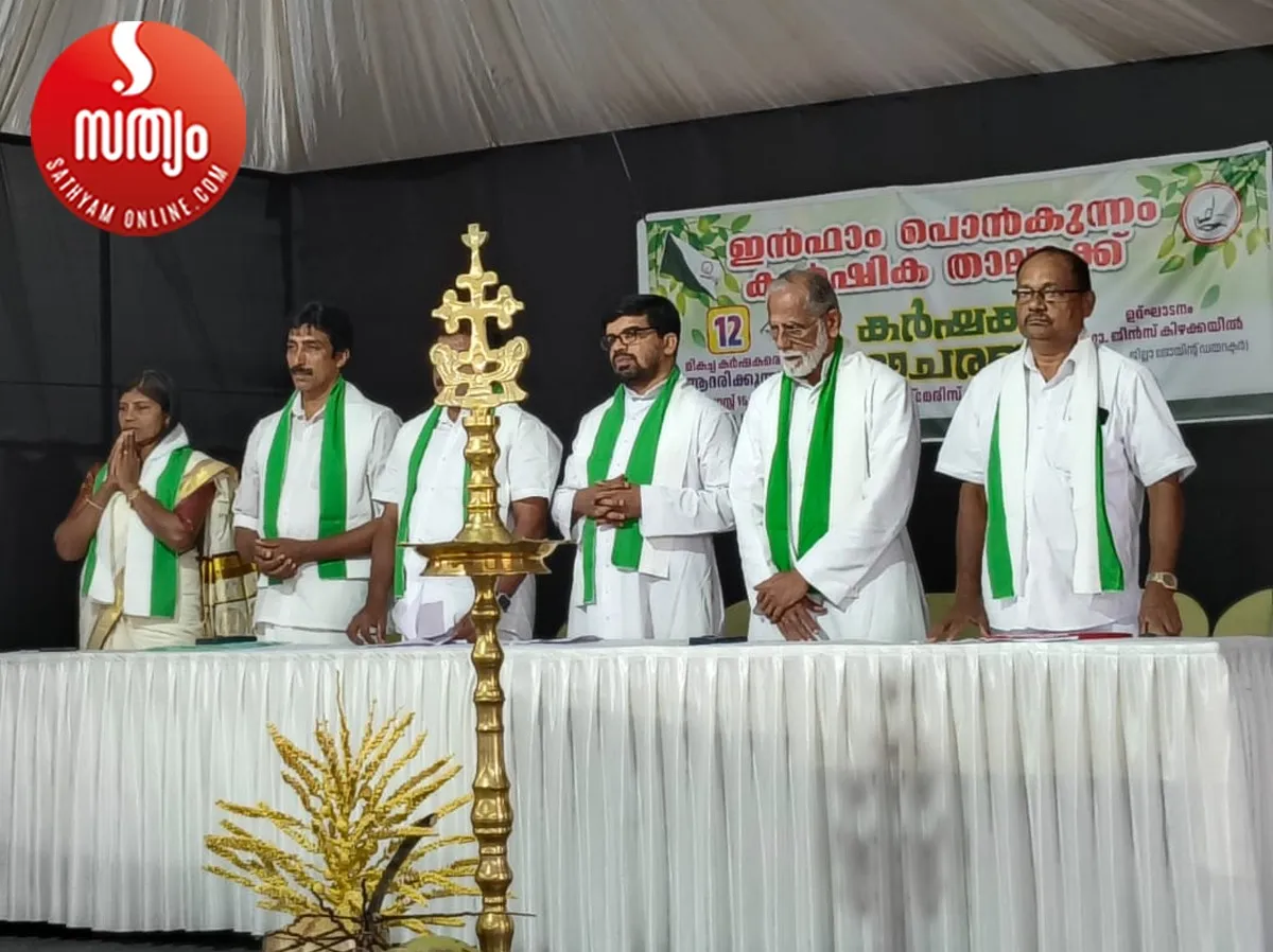 infam ponkunnam-2