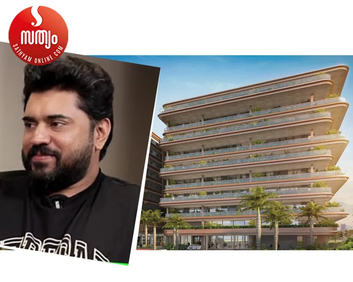 nivin poly appartment