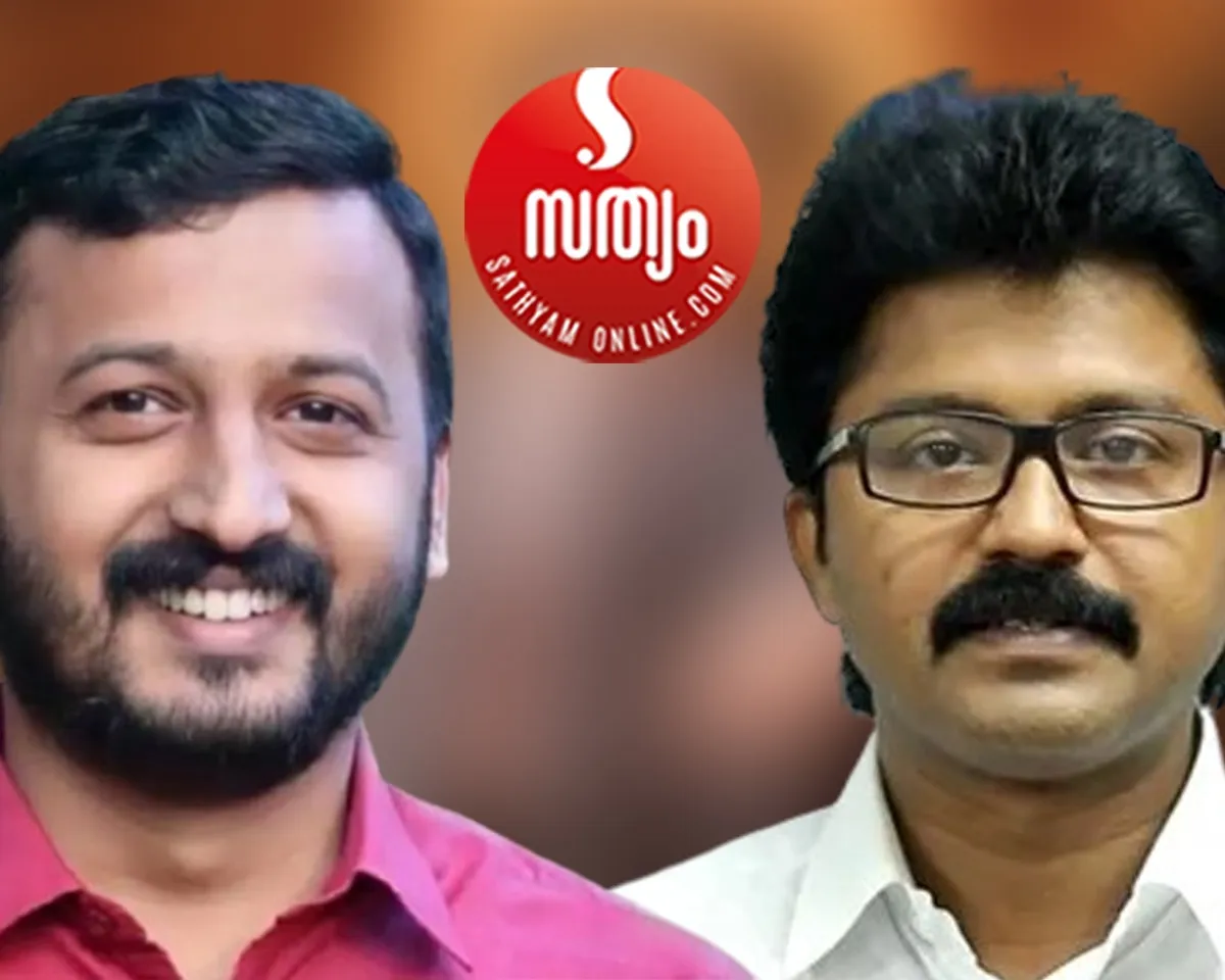 rahul mankoottathil eldos kunnappally