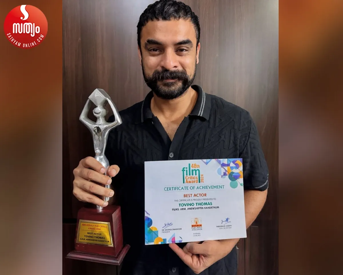 film critics award-2