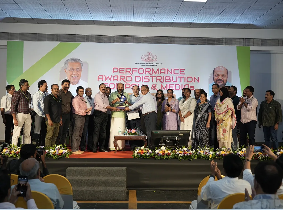 performance award