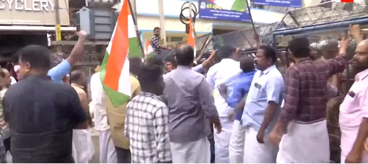 youth congress march