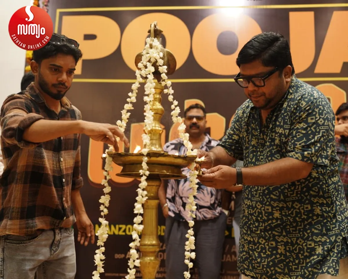 darbi pooja-2
