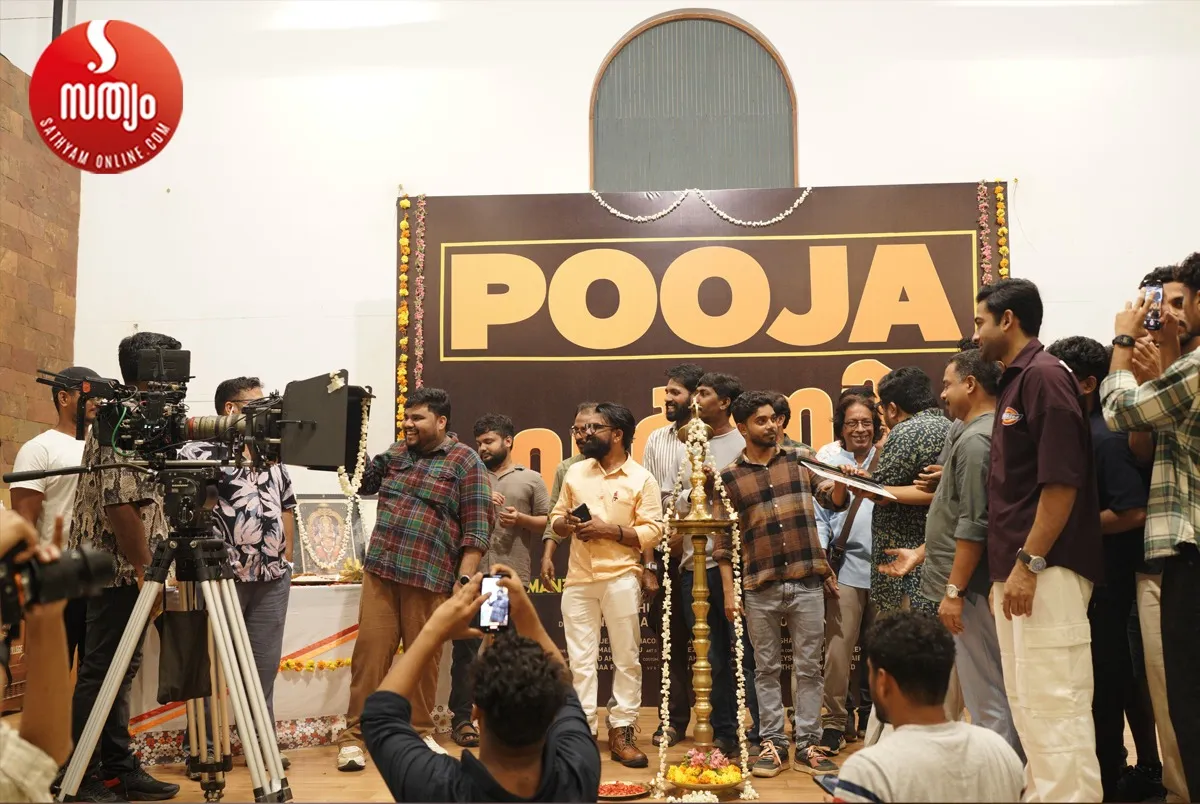 darbi pooja-3