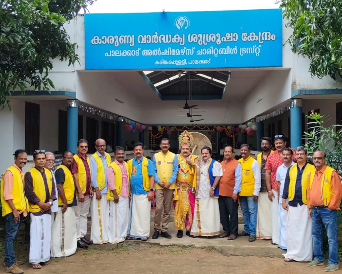 lions clup pam city onam