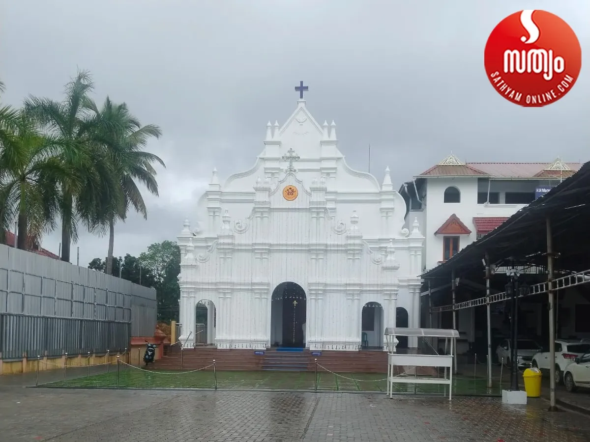 mulanthuruthy catheedral