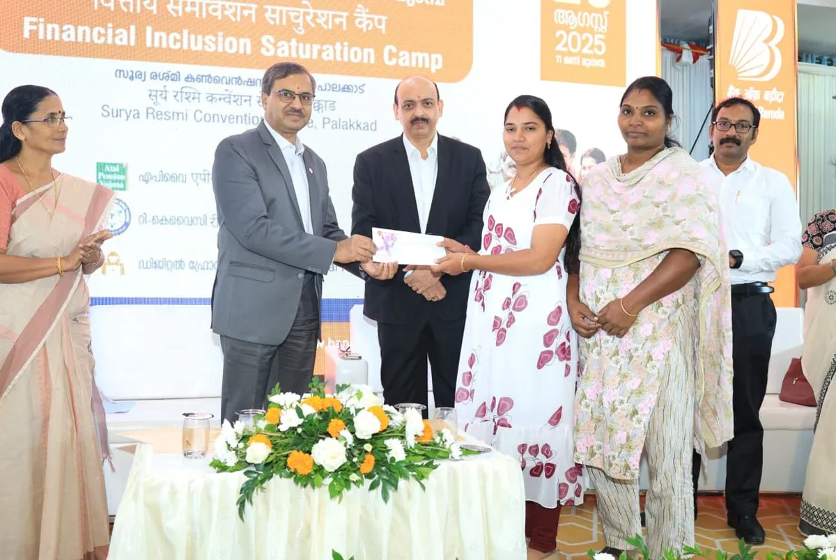 bank of baroda mega camp-2