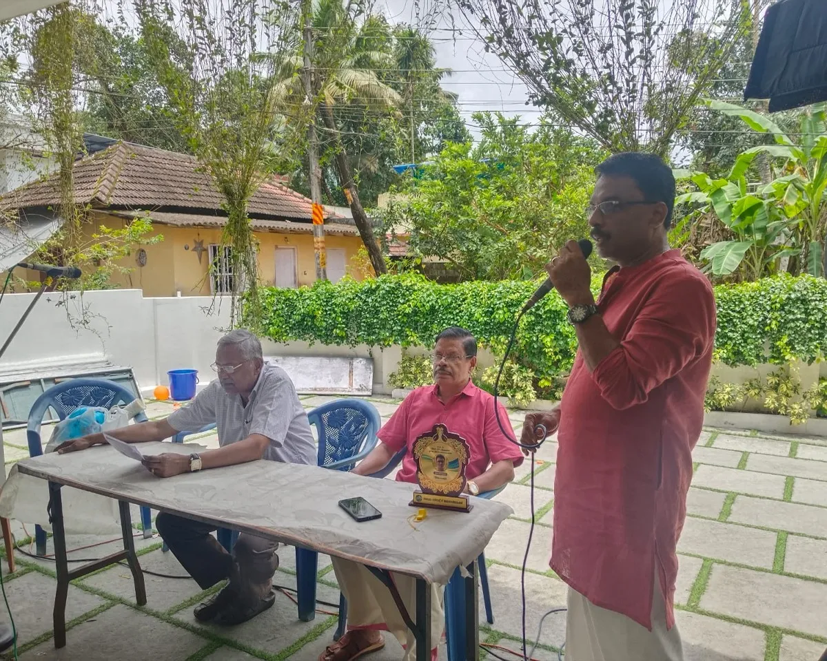 samanya residene association