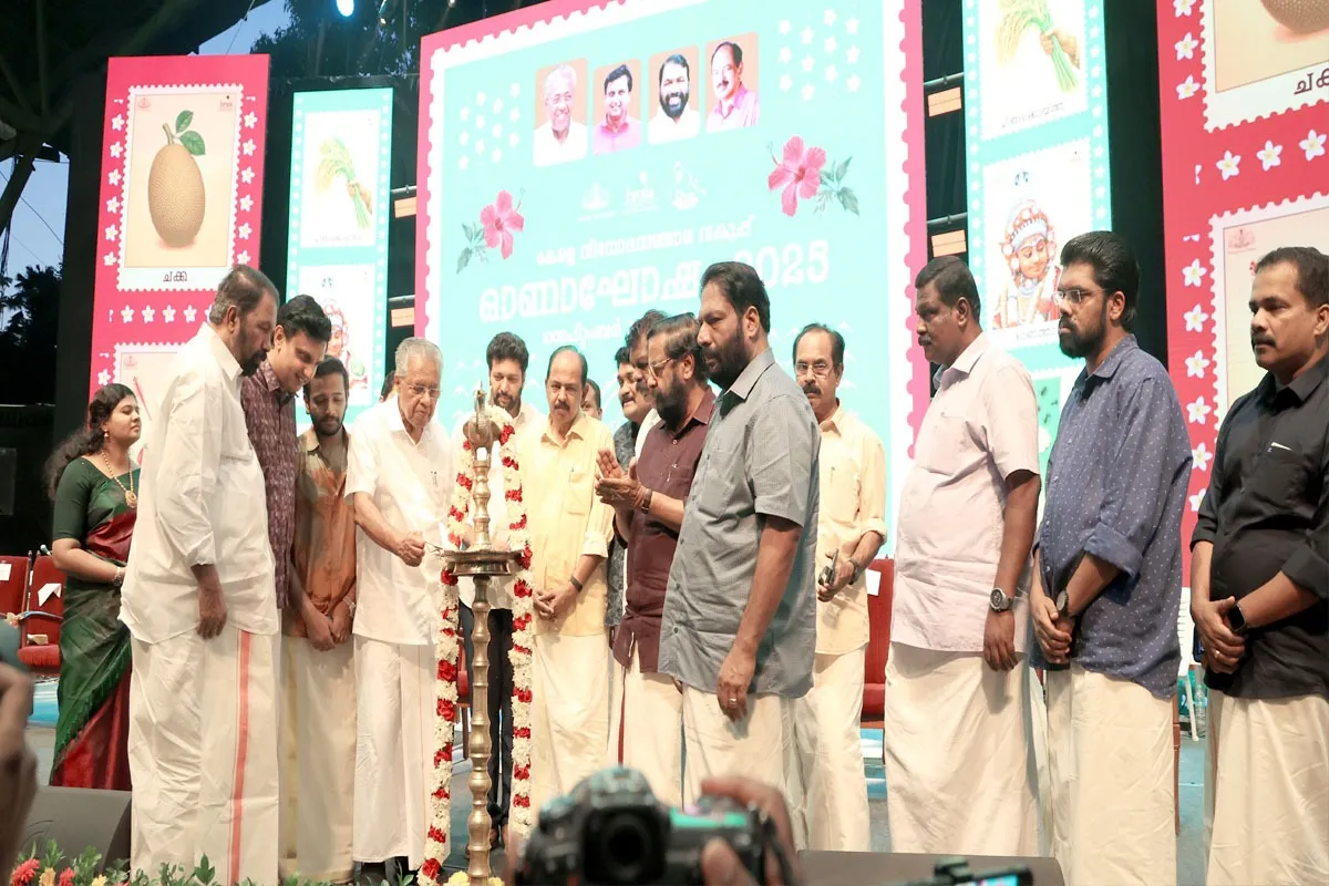 onam aakosham