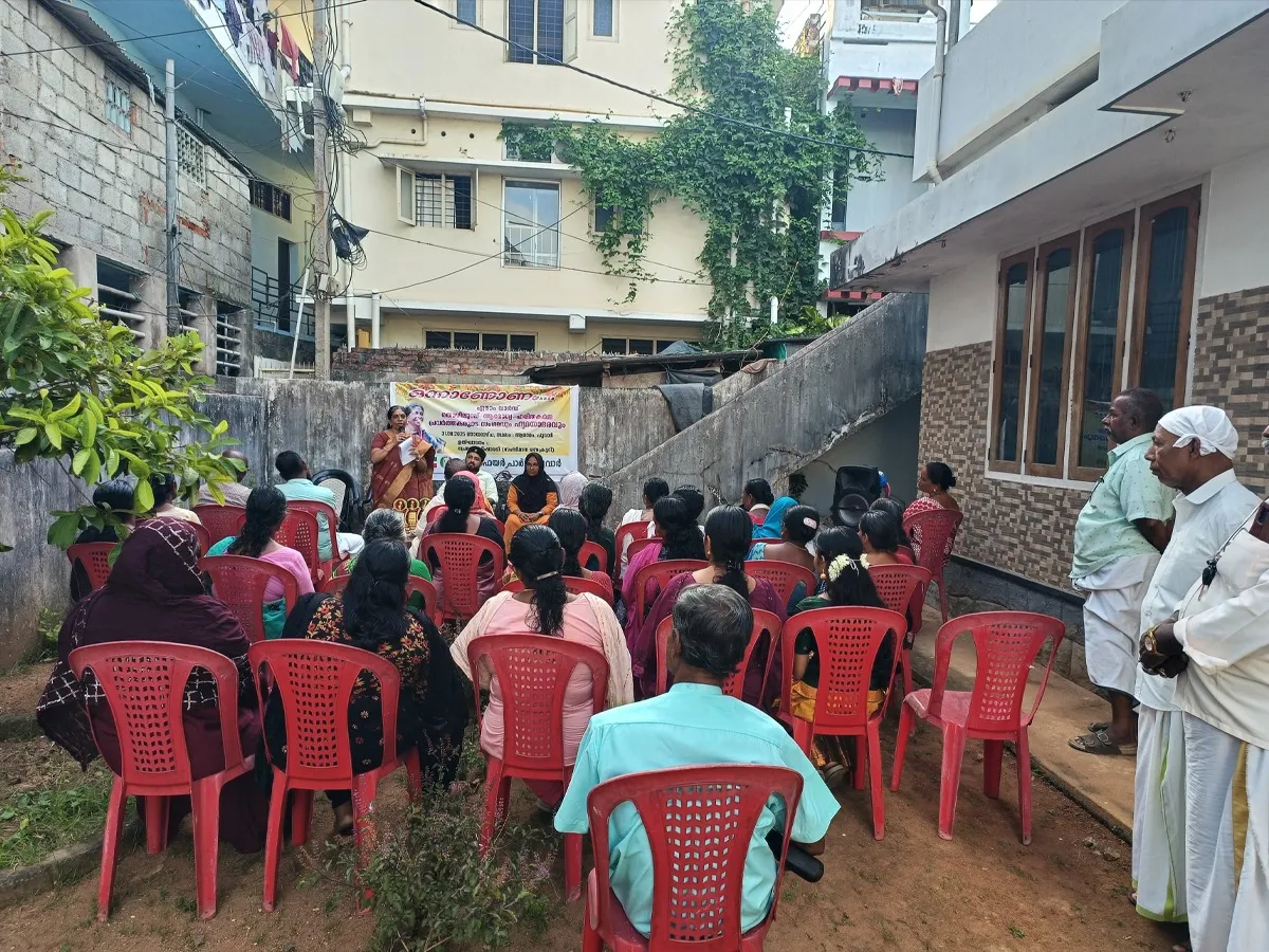 welfare party poovar-3