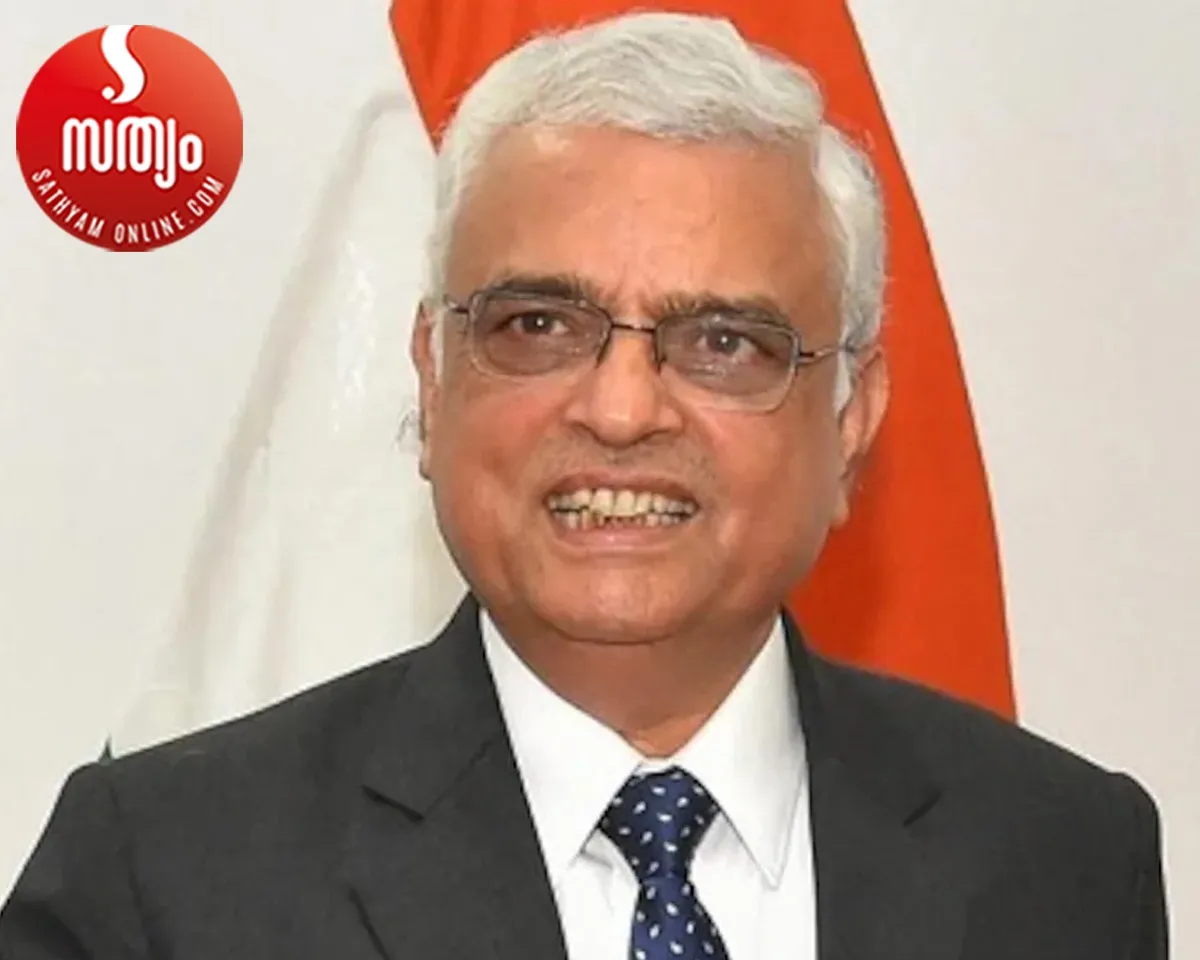 op rawat