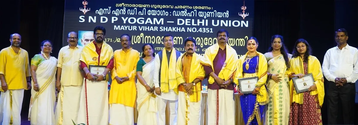 sndp delhi-2