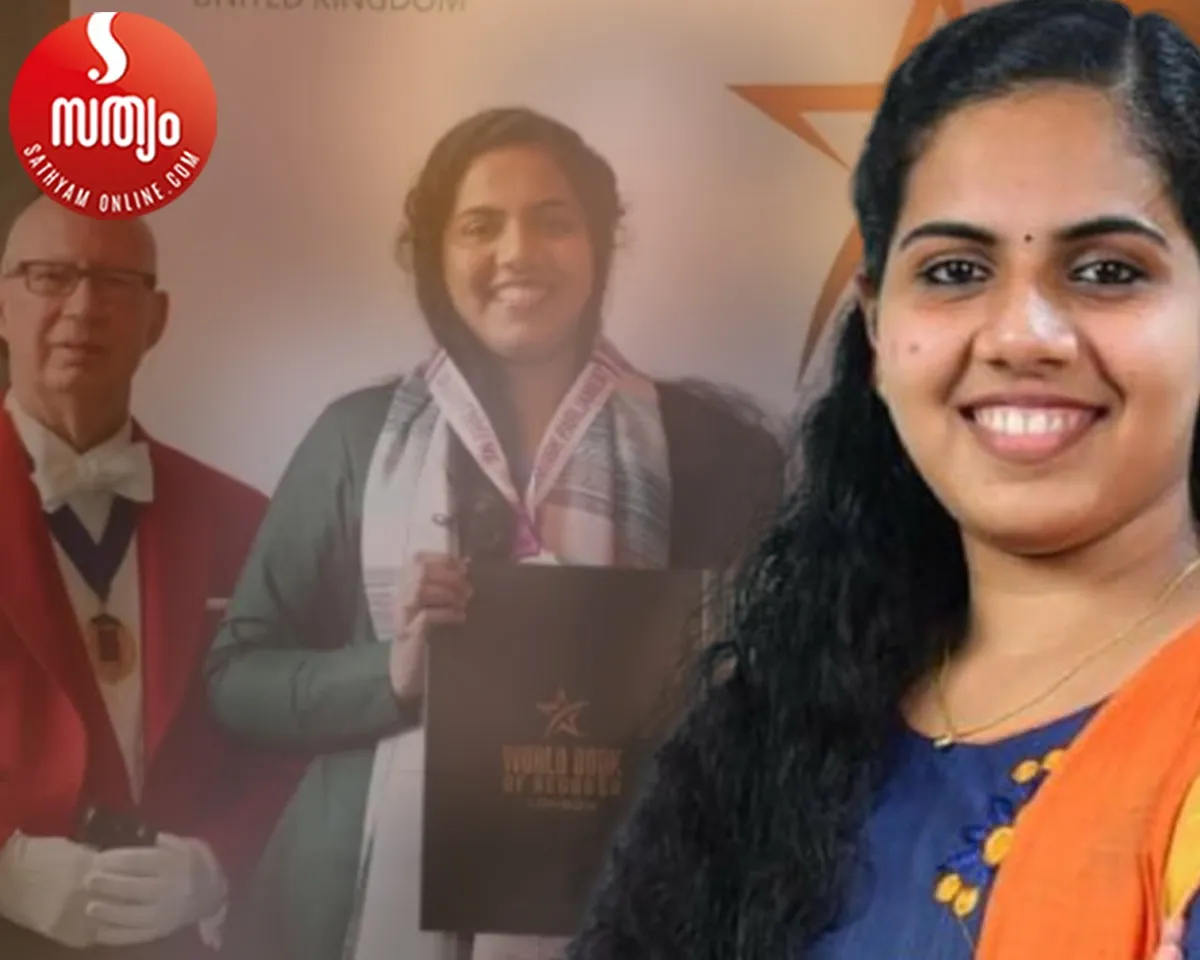 arya rajendran london award-2