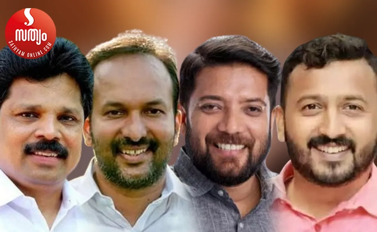 ap anilkumar pc vishnunath shafi parambil rahul mankoottathil
