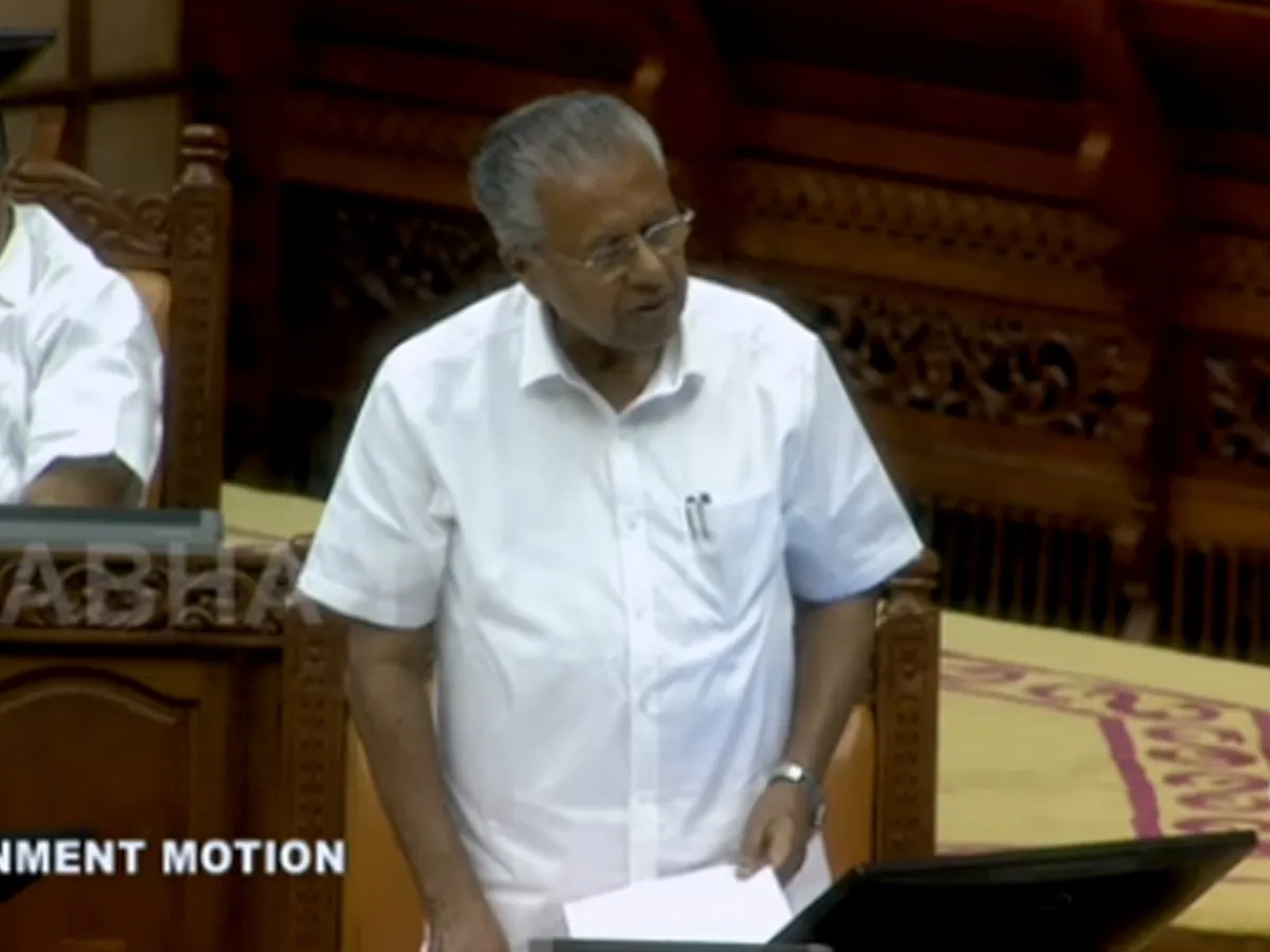 pinarai vijayan niyamasabha