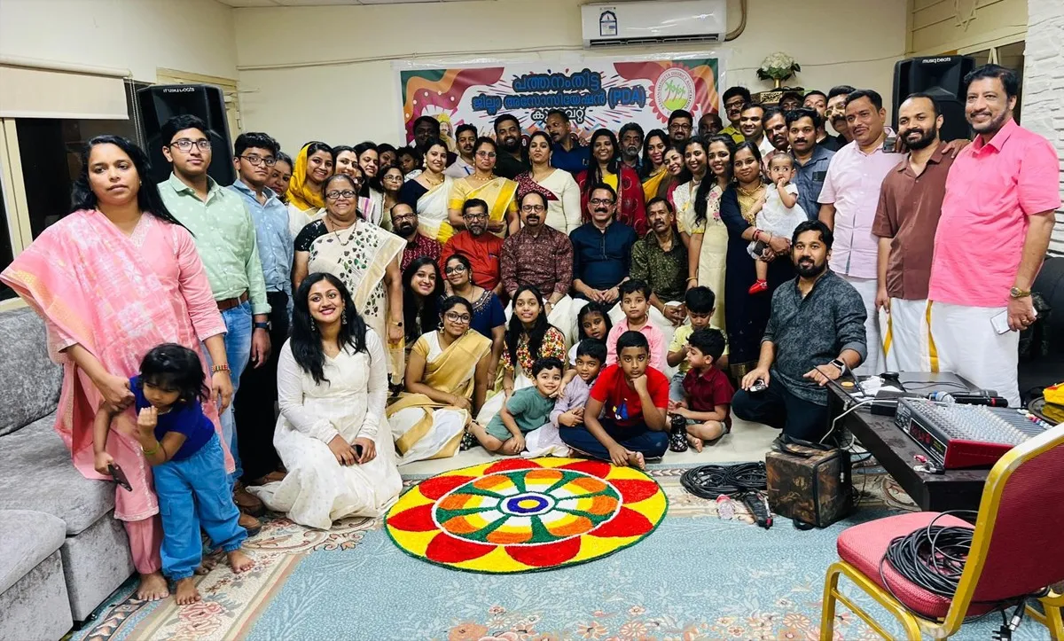 pda kuwait onam-2