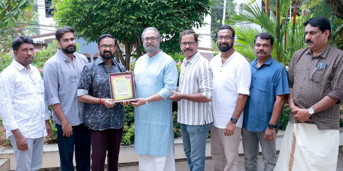 caption raju award-2