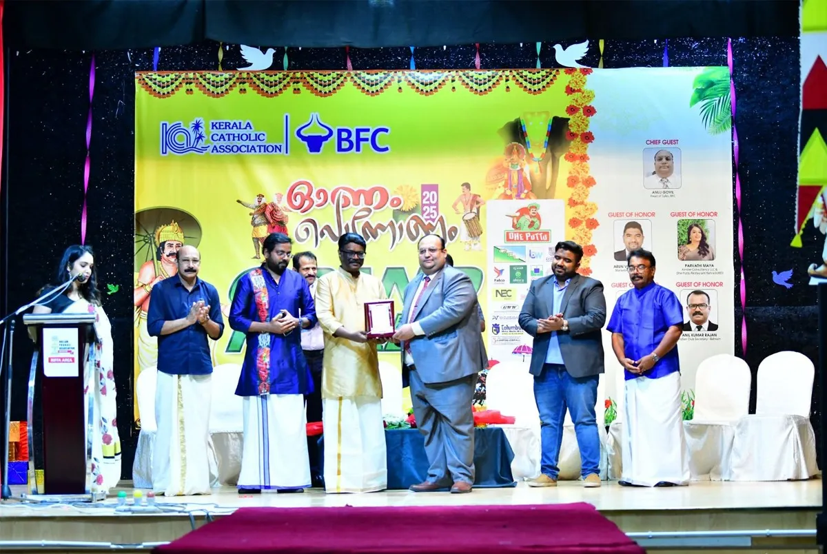 kca onam-2