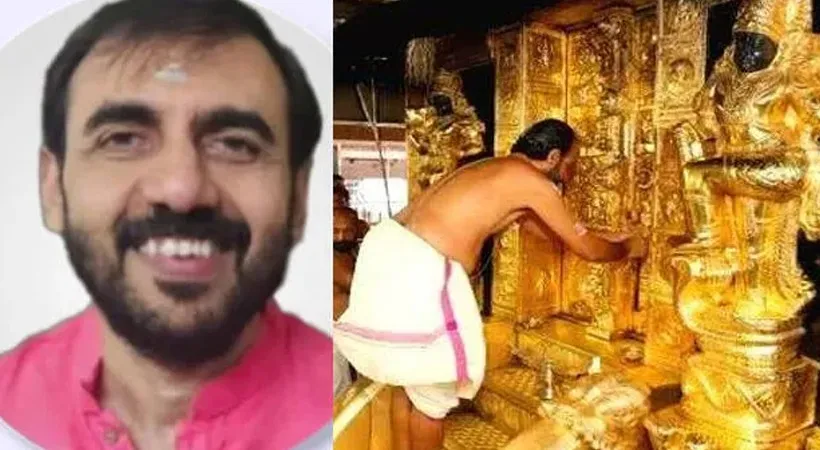 UNNIKRISHNAN-POTTY