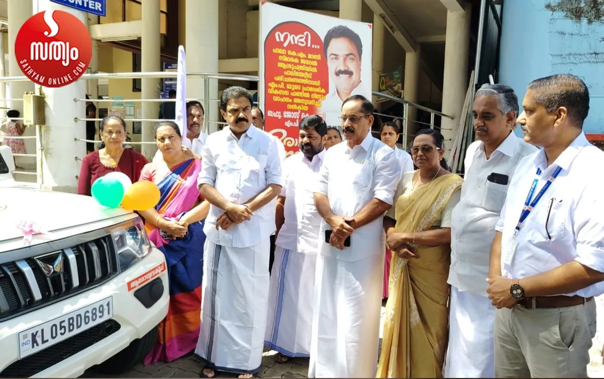 jose k mani mp flagg off-2