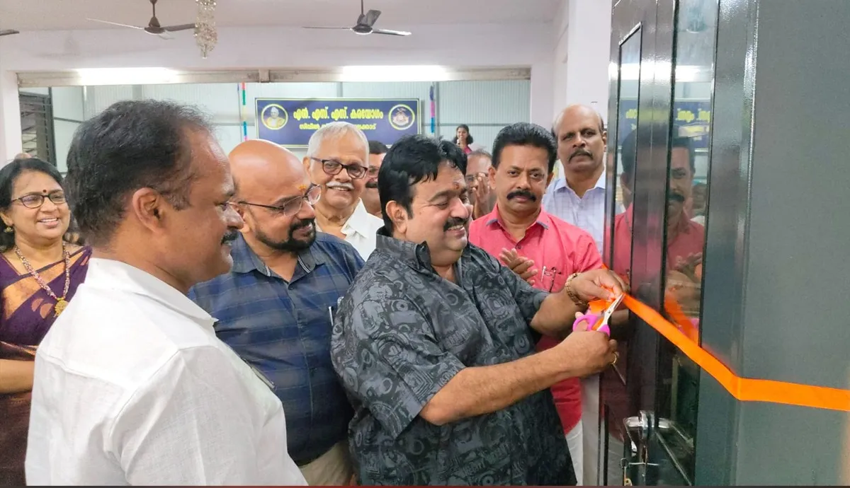 library inauguration